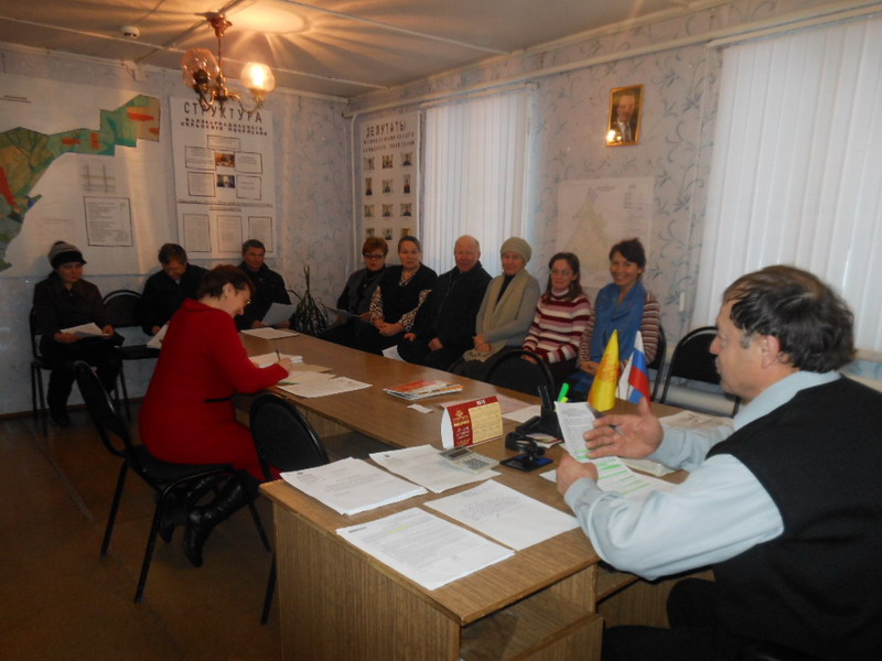 Собрание депутатов Малокармалинского сельского поселения